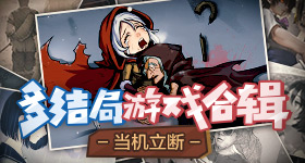 武契奇夫人在上海买买买
