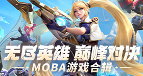 张月首封销量
