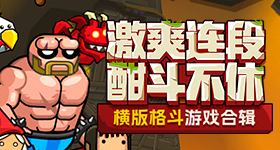 普京离京