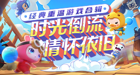 胡彦斌破音
