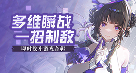 分捡漏上北大学生打算读博